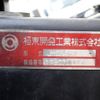 mitsubishi-fuso canter 2020 GOO_NET_EXCHANGE_0402607A30250604W001 image 9