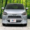 daihatsu mira-e-s 2017 CFJ1795414 image 14