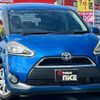 toyota sienta 2016 quick_quick_DAA-NHP170G_NHP170-7055394 image 13