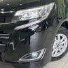 toyota noah 2017 -TOYOTA--Noah DBA-ZRR85G--ZRR85-0084219---TOYOTA--Noah DBA-ZRR85G--ZRR85-0084219- image 14