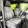 toyota voxy 2017 -TOYOTA--Voxy DBA-ZRR80W--ZRR80-0344240---TOYOTA--Voxy DBA-ZRR80W--ZRR80-0344240- image 8