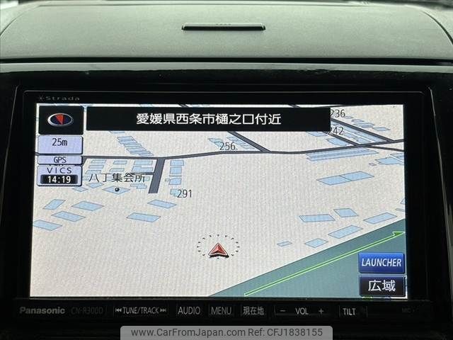 nissan roox 2010 CFJ1838155 image 2