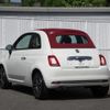 fiat 500c 2024 -FIAT--Fiat 500C 3BA-31212--ZFABF1BG2RJJ69054---FIAT--Fiat 500C 3BA-31212--ZFABF1BG2RJJ69054- image 12