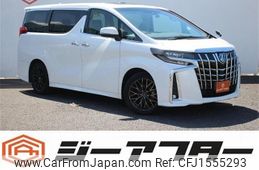 toyota alphard 2020 CFJ1555293