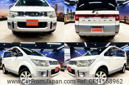mitsubishi delica-d5 2010 quick_quick_DBA-CV5W_CV5W-0501173