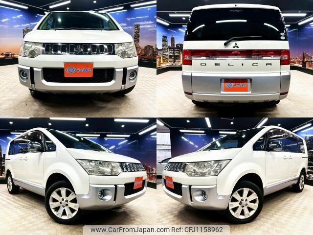 mitsubishi delica-d5 2010 quick_quick_DBA-CV5W_CV5W-0501173 image 1