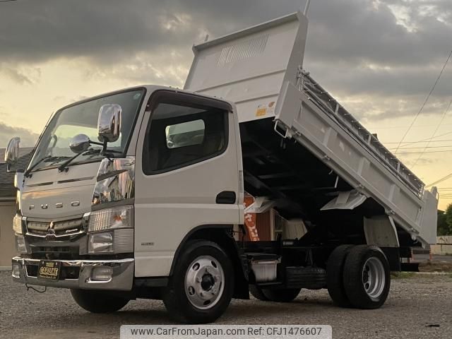 mitsubishi-fuso canter 2017 CFJ1476607 image 1