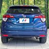 honda vezel 2014 CFJ1569914 image 15