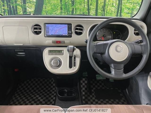 daihatsu mira-cocoa 2013 -DAIHATSU--Mira Cocoa DBA-L675S--L675S-0162232---DAIHATSU--Mira Cocoa DBA-L675S--L675S-0162232- image 2