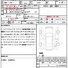 bmw x1 2020 CFJ1607708 image 21