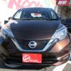 nissan note 2017 -NISSAN--Note DAA-HE12--HE12-081452---NISSAN--Note DAA-HE12--HE12-081452- image 4