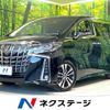 toyota alphard 2018 -TOYOTA--Alphard DBA-AGH30W--AGH30-0229783---TOYOTA--Alphard DBA-AGH30W--AGH30-0229783- image 1