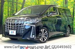 toyota alphard 2018 -TOYOTA--Alphard DBA-AGH30W--AGH30-0229783---TOYOTA--Alphard DBA-AGH30W--AGH30-0229783-