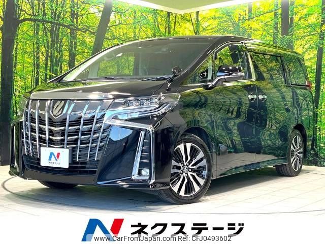 toyota alphard 2018 -TOYOTA--Alphard DBA-AGH30W--AGH30-0229783---TOYOTA--Alphard DBA-AGH30W--AGH30-0229783- image 1