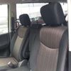 nissan serena 2014 -NISSAN--Serena DAA-HFC26--HFC26-209696---NISSAN--Serena DAA-HFC26--HFC26-209696- image 46