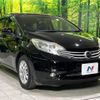 nissan note 2014 -NISSAN--Note DBA-E12--E12-221330---NISSAN--Note DBA-E12--E12-221330- image 17