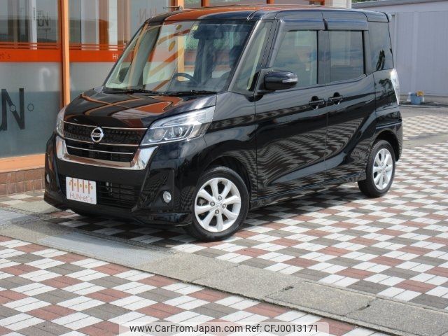 nissan dayz-roox 2019 -NISSAN--DAYZ Roox B21A--0583236---NISSAN--DAYZ Roox B21A--0583236- image 1