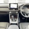toyota rav4 2022 CFJ1560340 image 16