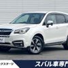 subaru forester 2017 CFJ1764809 image 1