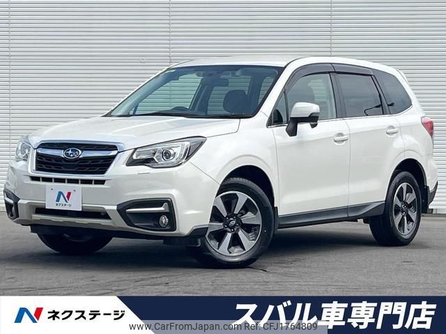 subaru forester 2017 CFJ1764809 image 1
