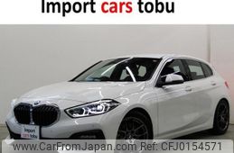 bmw 1-series 2022 -BMW--BMW 1 Series 7M20--WBA7M920507L49745---BMW--BMW 1 Series 7M20--WBA7M920507L49745-