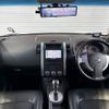 nissan x-trail 2012 CFJ1707711 image 3