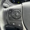 toyota esquire 2016 -TOYOTA--Esquire DAA-ZWR80G--ZWR80-0205267---TOYOTA--Esquire DAA-ZWR80G--ZWR80-0205267- image 7