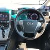 toyota alphard 2013 CFJ1525736 image 7