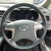 toyota mark-x-zio 2008 CFJ1795817 image 16