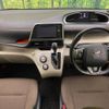 toyota sienta 2016 -TOYOTA--Sienta DAA-NHP170G--NHP170-7067999---TOYOTA--Sienta DAA-NHP170G--NHP170-7067999- image 2