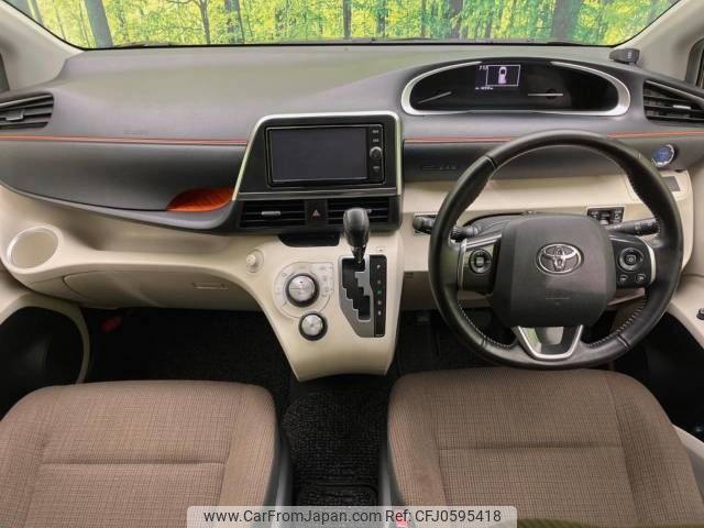 toyota sienta 2016 -TOYOTA--Sienta DAA-NHP170G--NHP170-7067999---TOYOTA--Sienta DAA-NHP170G--NHP170-7067999- image 2