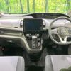 nissan serena 2020 quick_quick_GC27_GC27-053921 image 2