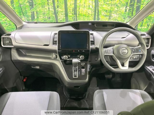 nissan serena 2020 quick_quick_GC27_GC27-053921 image 2