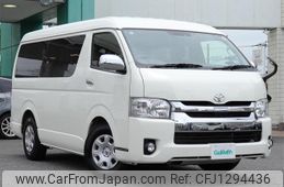 toyota hiace-wagon 2020 -TOYOTA--Hiace Wagon CBA-TRH214W--TRH214-0060752---TOYOTA--Hiace Wagon CBA-TRH214W--TRH214-0060752-