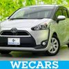 toyota sienta 2015 quick_quick_DBA-NSP170G_NSP170-7015363 image 1