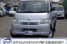 toyota liteace-truck 2014 CFJ1542495