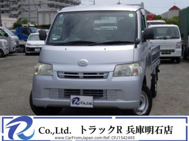 toyota liteace-truck 2014 CFJ1542495 image 1