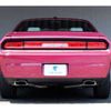 dodge challenger 2010 -CHRYSLER 【板橋 310】--Dodge Challenger ﾌﾒｲ--2B3CJ5DT9AH296310---CHRYSLER 【板橋 310】--Dodge Challenger ﾌﾒｲ--2B3CJ5DT9AH296310- image 39