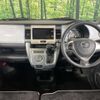 mazda flair 2016 -MAZDA--Flair DAA-MS41S--MS41S-172550---MAZDA--Flair DAA-MS41S--MS41S-172550- image 3