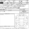 suzuki jimny 2024 -SUZUKI 【Ｎｏ後日 】--Jimny JB64W-367007---SUZUKI 【Ｎｏ後日 】--Jimny JB64W-367007- image 3