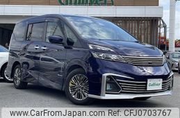 nissan serena 2017 -NISSAN--Serena DAA-GC27--GC27-019454---NISSAN--Serena DAA-GC27--GC27-019454-