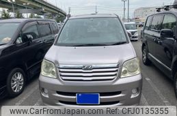 toyota noah 2002 -TOYOTA--Noah TA-AZR60G--AZR60-0061895---TOYOTA--Noah TA-AZR60G--AZR60-0061895-