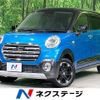 daihatsu cast 2018 CFJ1762490 image 1