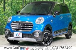 daihatsu cast 2018 CFJ1762490