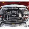 mercedes-benz e-class-station-wagon 2018 -MERCEDES-BENZ--Benz E Class Wagon RBA-213242C--WDD2132422A380612---MERCEDES-BENZ--Benz E Class Wagon RBA-213242C--WDD2132422A380612- image 28