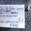 honda fit-hybrid 2011 CFJ3119668 image 28