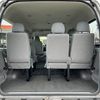 toyota hiace-wagon 2004 -TOYOTA--Hiace Wagon CBA-TRH214W--TRH214-0001289---TOYOTA--Hiace Wagon CBA-TRH214W--TRH214-0001289- image 19