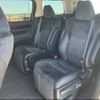 toyota vellfire 2015 -TOYOTA 【静岡 301ﾁ2995】--Vellfire AYH30W--0015959---TOYOTA 【静岡 301ﾁ2995】--Vellfire AYH30W--0015959- image 15