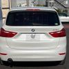 bmw 2-series 2018 -BMW--BMW 2 Series LDA-2E20--WBA2E520805E97175---BMW--BMW 2 Series LDA-2E20--WBA2E520805E97175- image 17