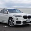 bmw x1 2018 -BMW--BMW X1 LDA-HT20--WBAHT920303F17433---BMW--BMW X1 LDA-HT20--WBAHT920303F17433- image 7